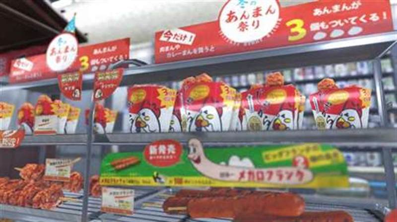 如龙6