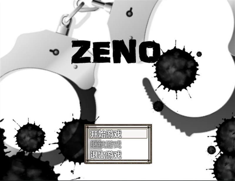 ZENO