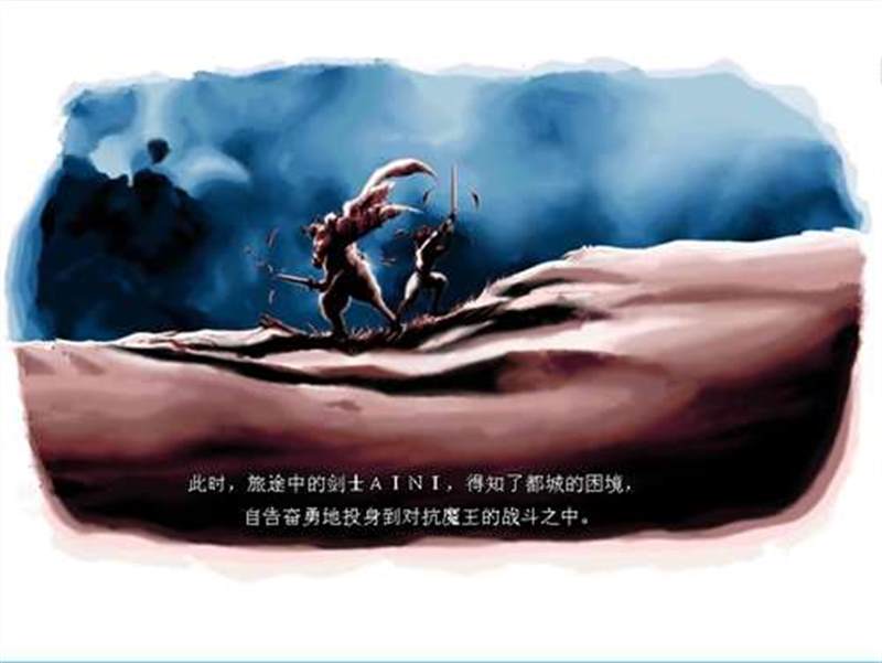 美少女梦工厂2改进版