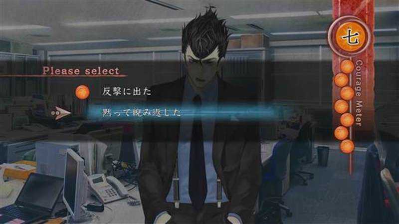 真流行之神2