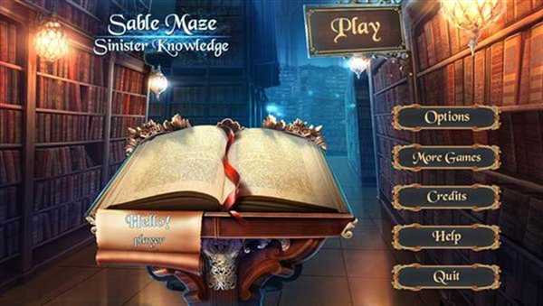 幽暗迷宫6：夺命秘辛