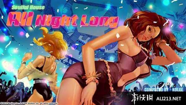 SuperbeatXonic