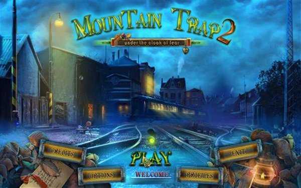 山中陷阱2：恐惧之下