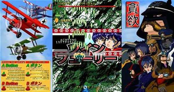 贪欲