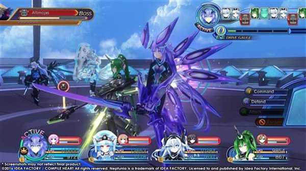 新次元海王星VII
