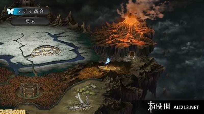 剑之街的异邦人黑之宫殿