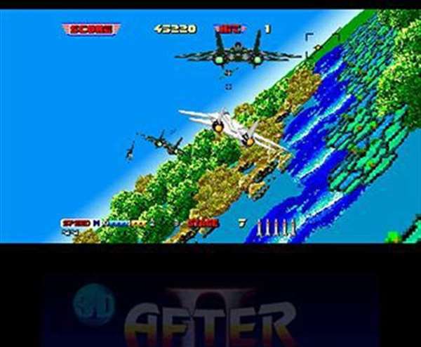 3D冲破火网2（3DSWare）