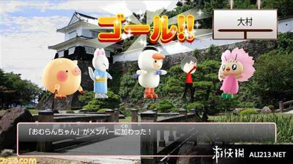 当地铁道与当地吉祥物的日本全国之旅