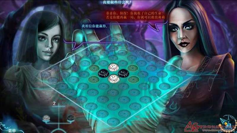 彼方：灵魂之塔