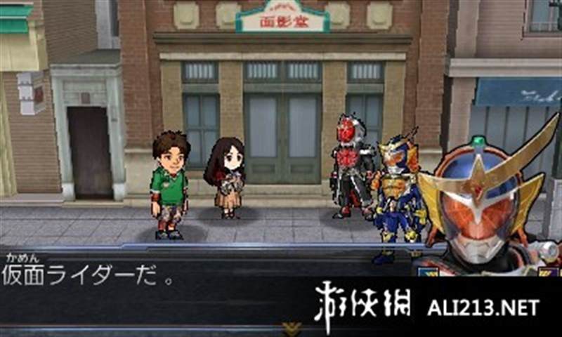 假面骑士旅行者战记