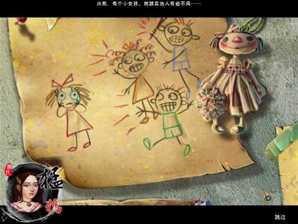 梦境搁浅：囚徒典藏版