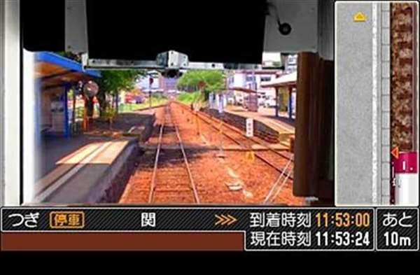 日本铁道路线长良川铁道篇