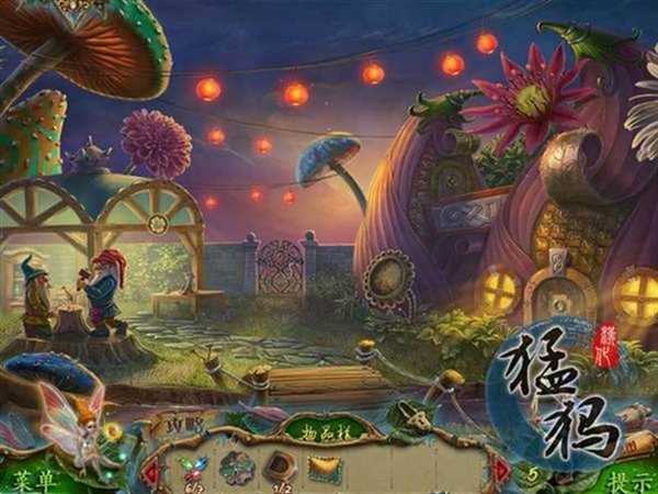 奇思妙想:两只鸽子