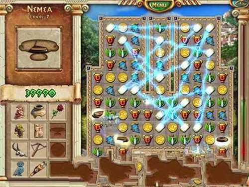 赫拉克勒斯之路