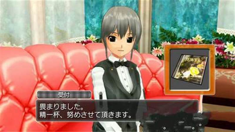 梦幻俱乐部Zero完整版