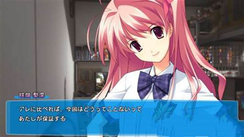 混沌头脑恋爱亲亲