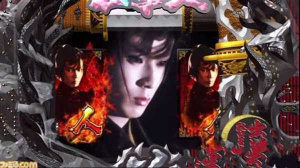 柏青哥必杀工作人4京乐集Vol.2