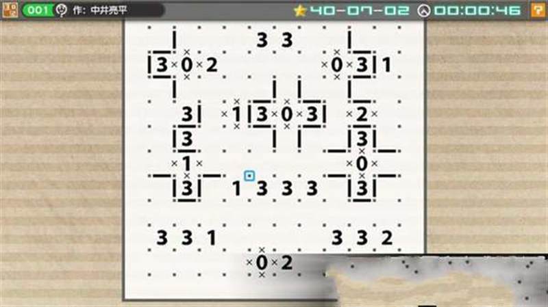 尼柯利之数独数回