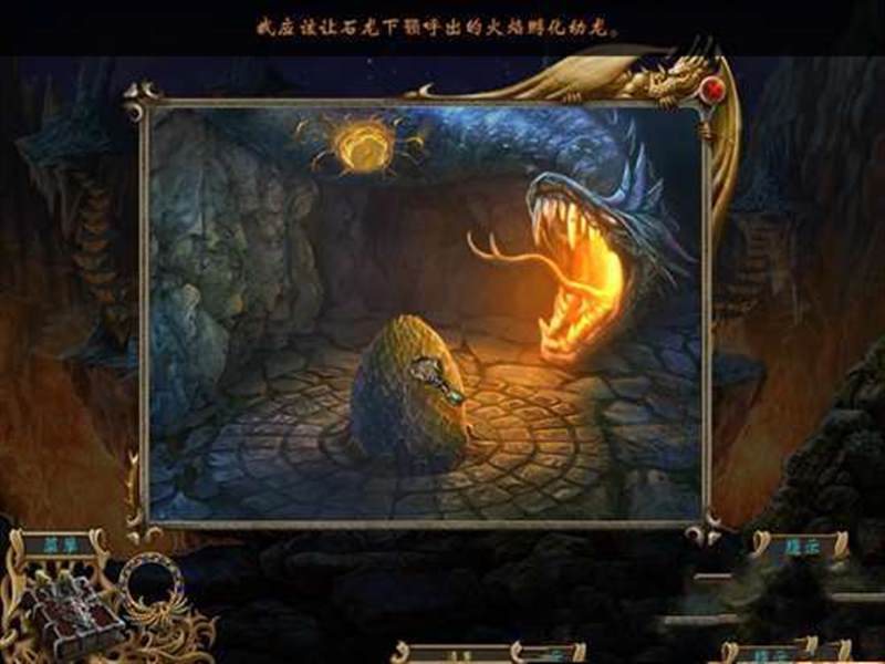 鬼魂之谜:凤凰之歌