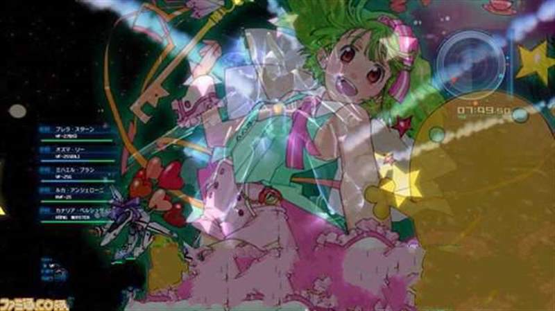 超时空要塞F恋离飞翼