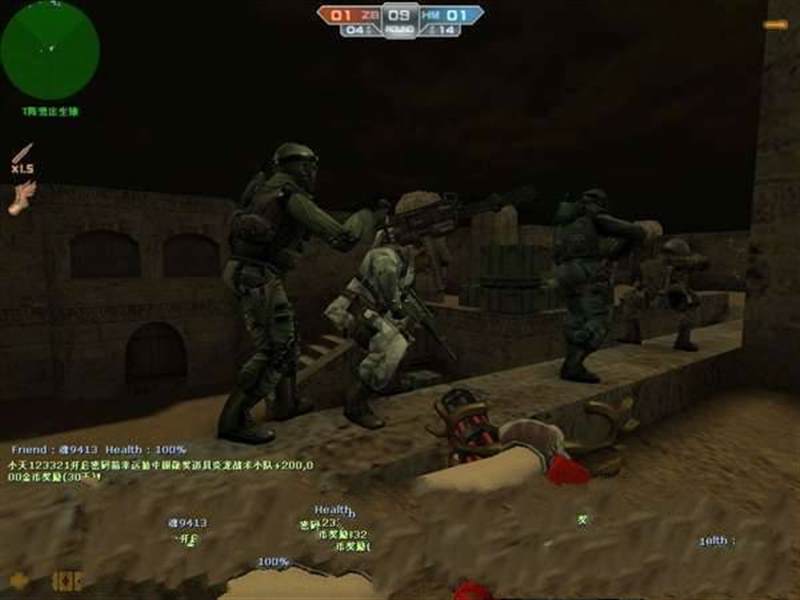 反恐精英2010死亡突击队