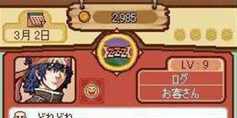钢铁大师