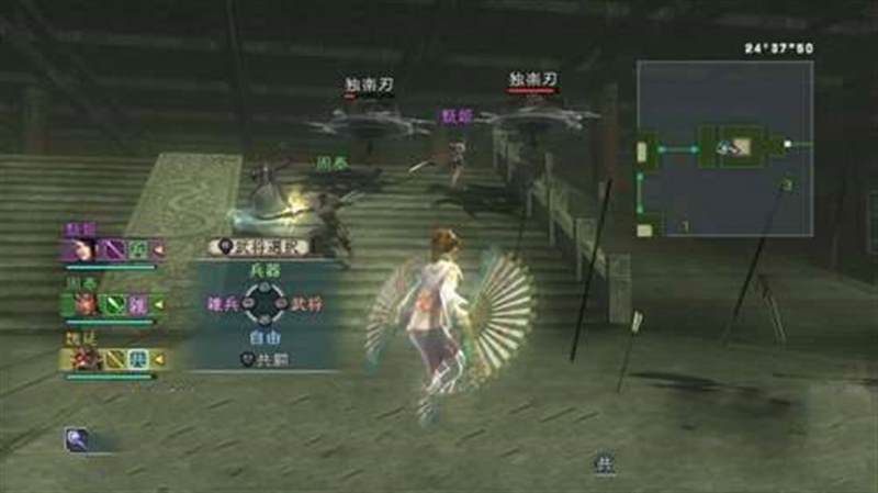 真三国无双联合突袭