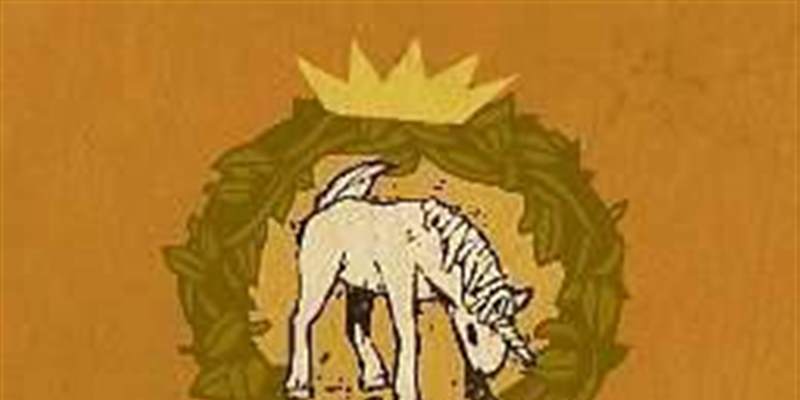 扎拉赫古尔的城堡