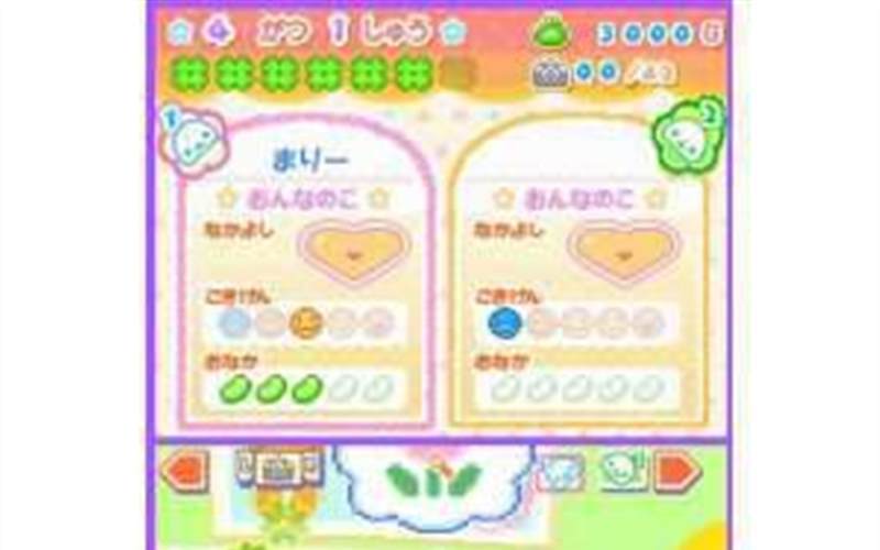 海豹宝宝3
