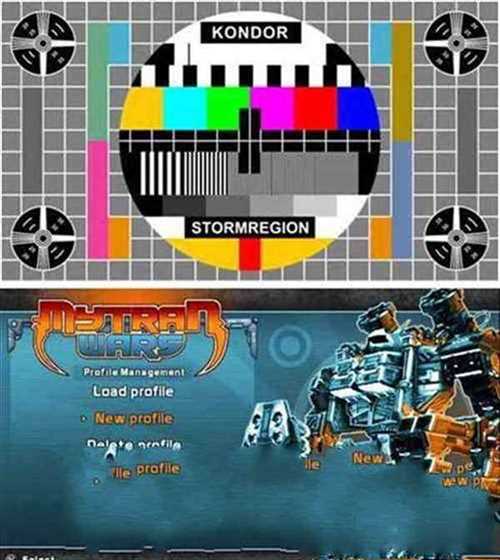 外星战役