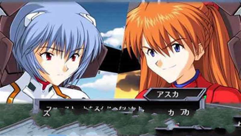新世纪福音战士钢铁的女友特别篇携带版