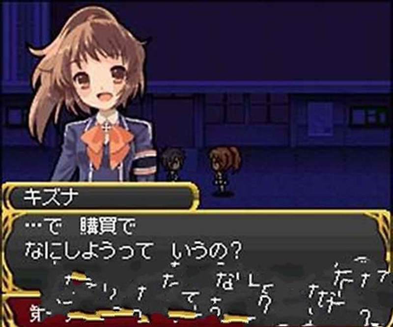 电击学园RPG女神的十字架