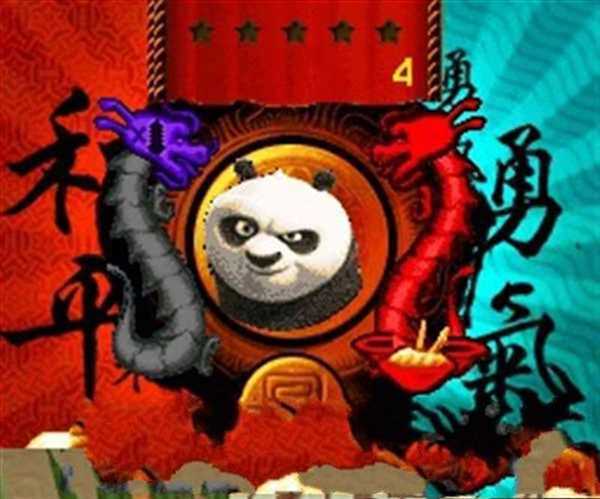 功夫熊猫神龙大侠