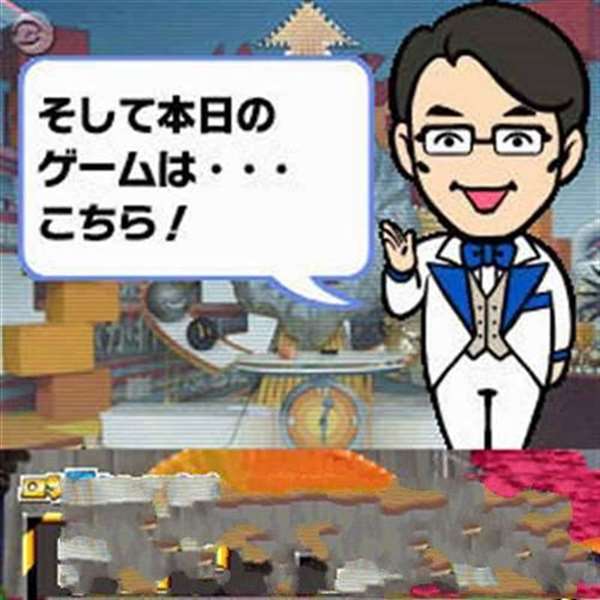 伦敦Q乐园DS