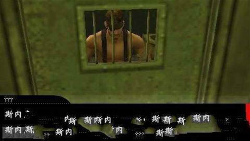 合金装备掌上行动