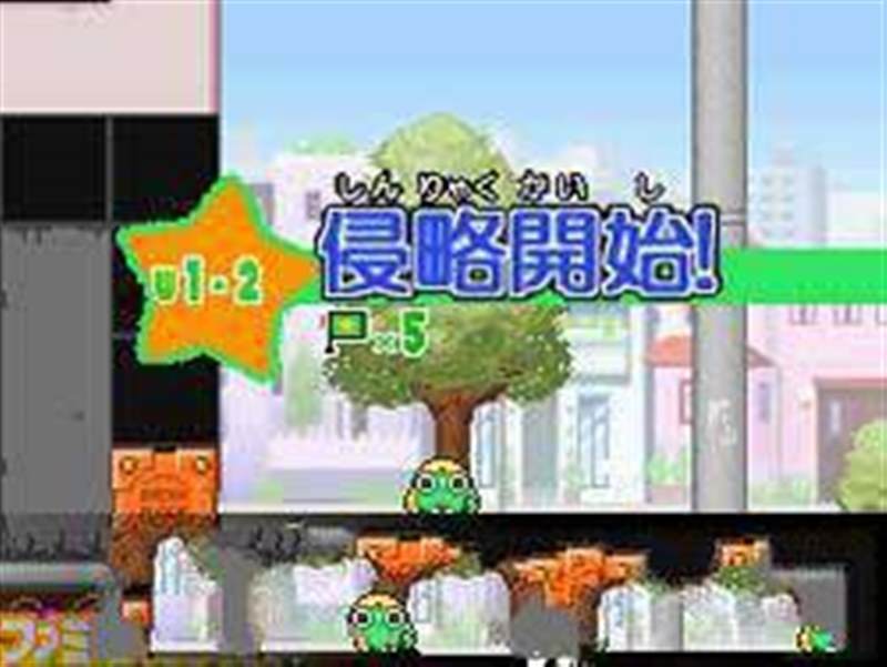 超剧场版库洛洛军曹3行动!天空大冒险是也!