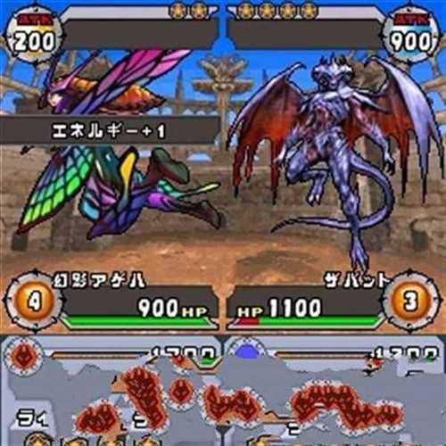 兽神传终极兽战士