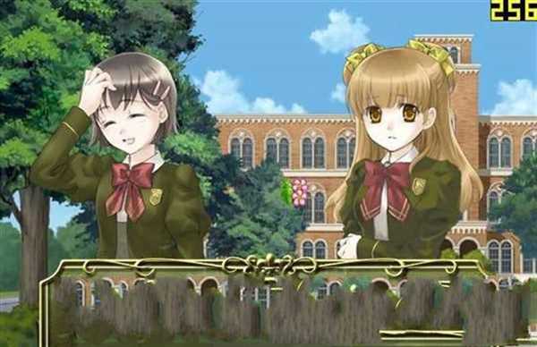 百合二重奏