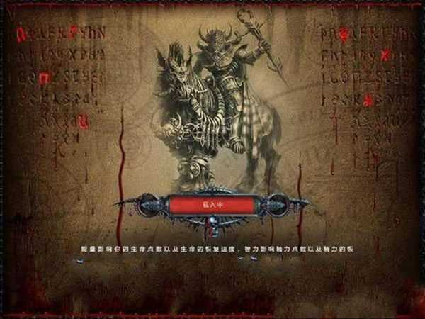 魔法黎明
