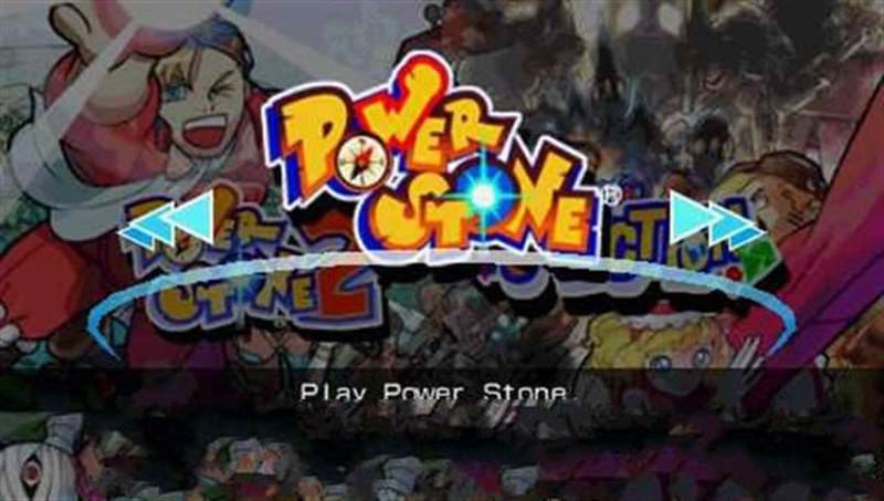 能量宝石收藏版