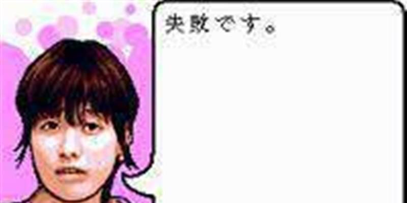 谁都说简单！赵治勋的围棋解残局