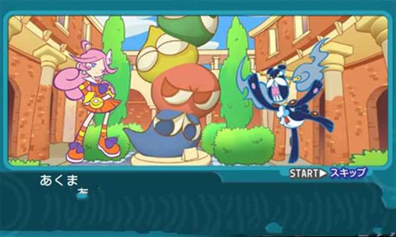 噗哟噗哟魔法气泡狂热版2