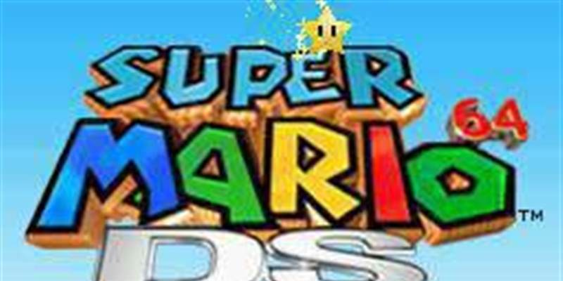 超级马里奥64DS