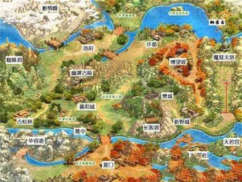 幻想三国志之凤凰誓