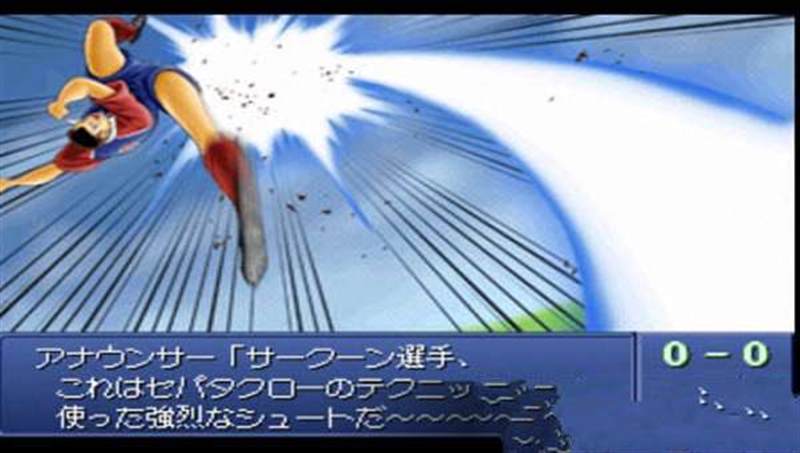 天使之翼新传说的序章（PS1）