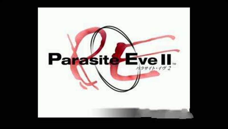 寄生前夜2（PS1）