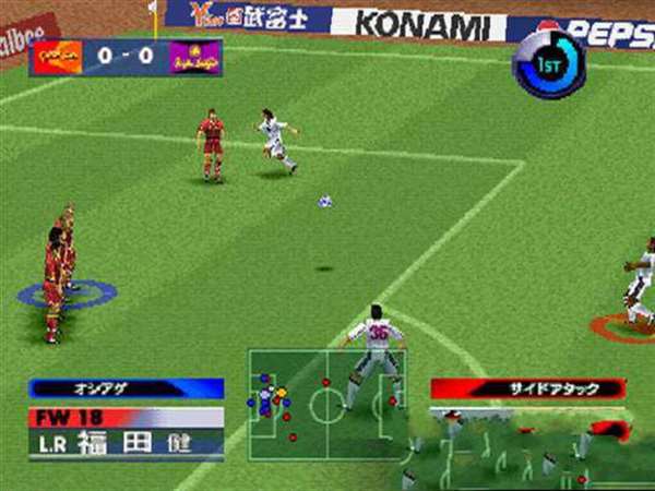 实况J联盟完美射手（PS1）