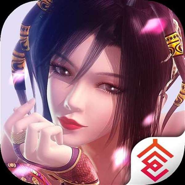 新秦时明月