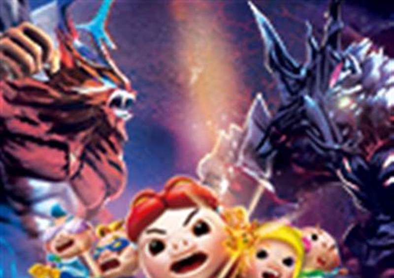 猪猪侠之终极决战