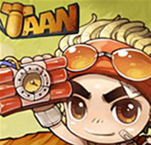 TAAN